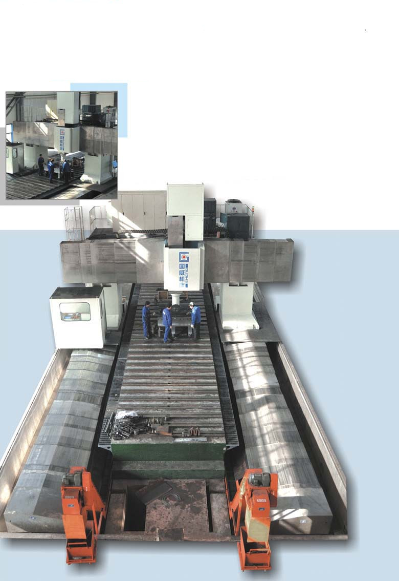 XK2550龙门移动式镗铣床